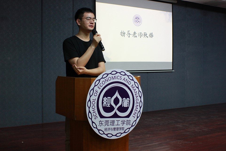 WechatIMGa2e2a257037086c581ff690b8401dcd4